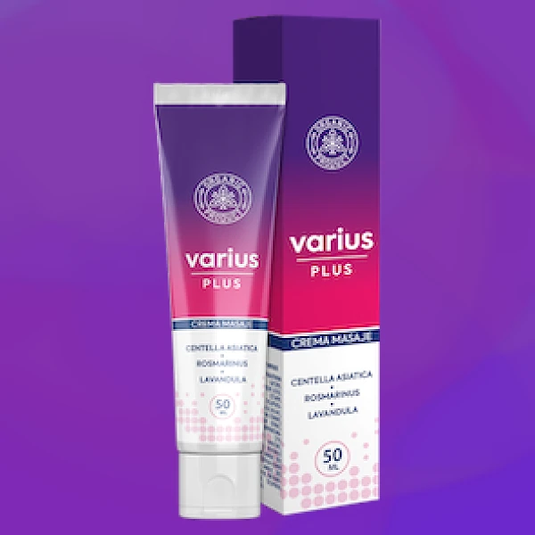 Varius